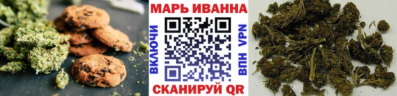 Cannafood конопля  ОМГ ОМГ маркетплейс  Черняховск 