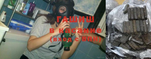 ALPHA-PVP Беломорск