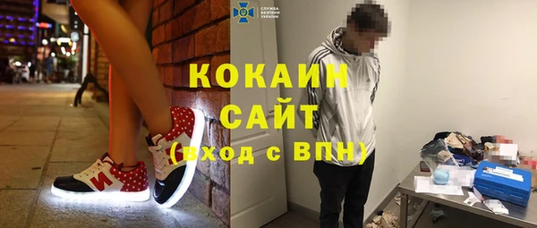 скорость Билибино