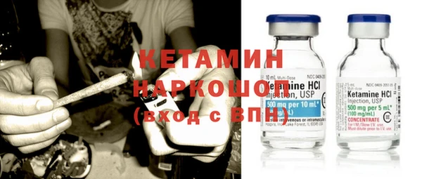 скорость Билибино