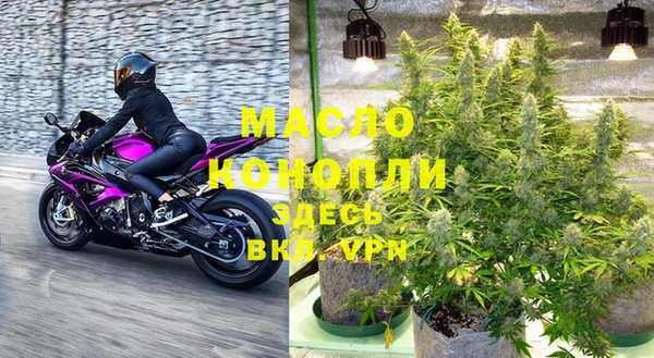 скорость Билибино