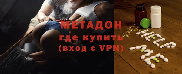 мефедрон мука Белоозёрский