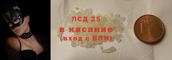 ALPHA-PVP Беломорск