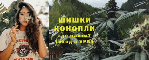мефедрон мука Белоозёрский