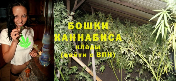 меф Беслан